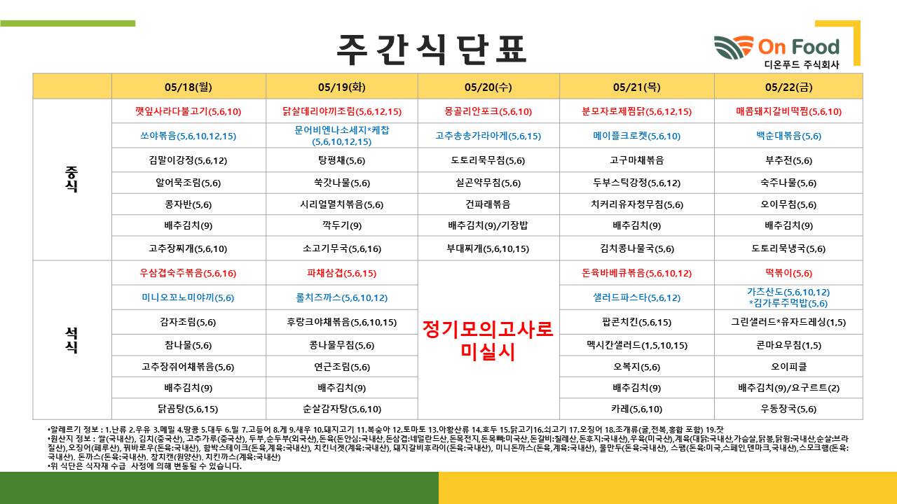 슬라이드1.JPG