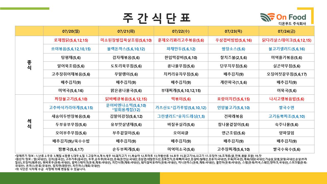 슬라이드1.JPG